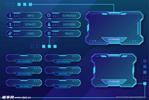 蓝色科技图框设计图 计算机软件及网络技术的视觉化呈现